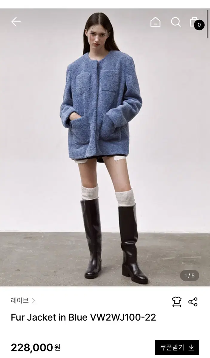 Fur Jacket in Blue VW2WJ100-22